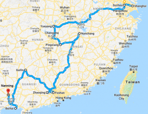 China tour 2017-18